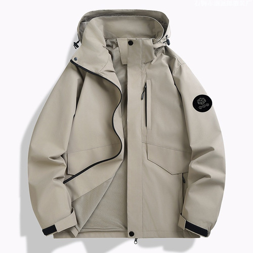 2025 Spring/Summer Couples' Outdoor Lightweight Jacket for Women—Niche Design, Windproof & Waterproof, Loose Fit—Trendy Style Perfect for Travel & Hiking