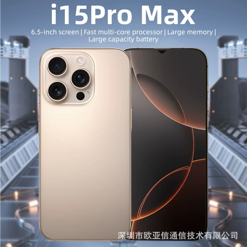 Мобильный телефон, смарт‑часы, Intel Core i15, 15 Pro Max, Android