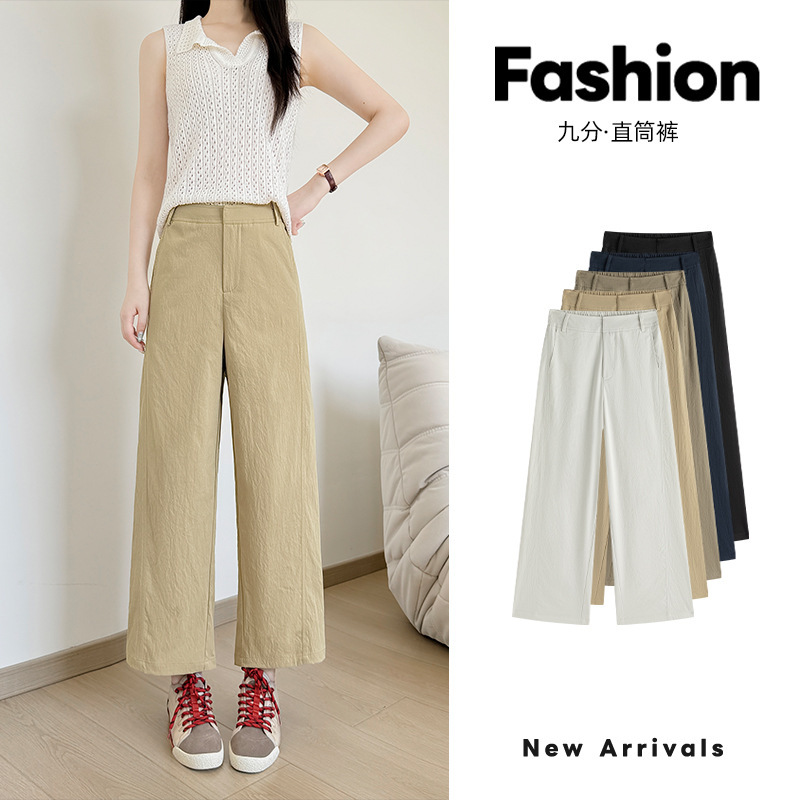 Fully hemmed, hidden button, wide-leg women's pants, summer thin style, drapey, slimming, cropped suit pants, straight-leg casual pants for petite women Fully hemmed, hidden button, wide-leg women's pants, summer thin style, drapey, slimming, cropped suit pants, straight-leg casual pants for petite women