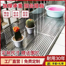 ���Ʋ��P��̨���o�W���P䓛_�װ���I���|���©�W��̨���o��