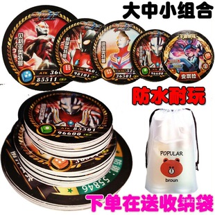 �W�ؽ^�������ҵ�����A��Ƭ�Ӻ����ψA�΄������ƃ�ͯ�Α����