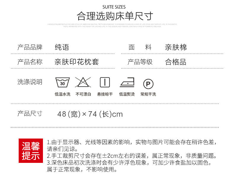 45942fbd-473b-4142-8a8e-c1eebb005a3c.jpe