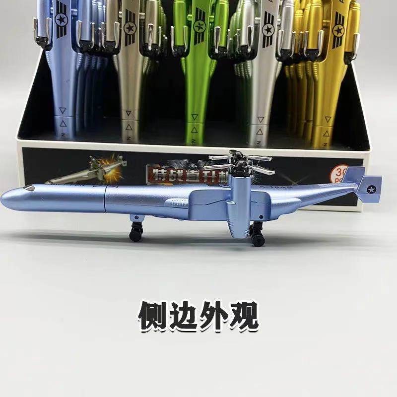 微信图片_202103201435382