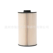 ���ҹ�Ӧ611600080112��������1001362236Ϋ��FS20196