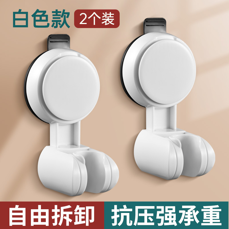 플래그십 흡착컵 모델 [도자기 화이트] 2팩●낙하 보상 보장