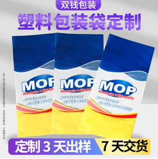 ���ƿ羳�ϰѴ��ͺ����ϰ��b����ӡ������Ʒ��߅���ܷ����ˮ