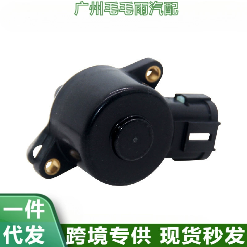 Для Nissan Nissan Teana Автозапчасти клапан управления на холостом ходу мотор на холостом ходу 23781-4M500