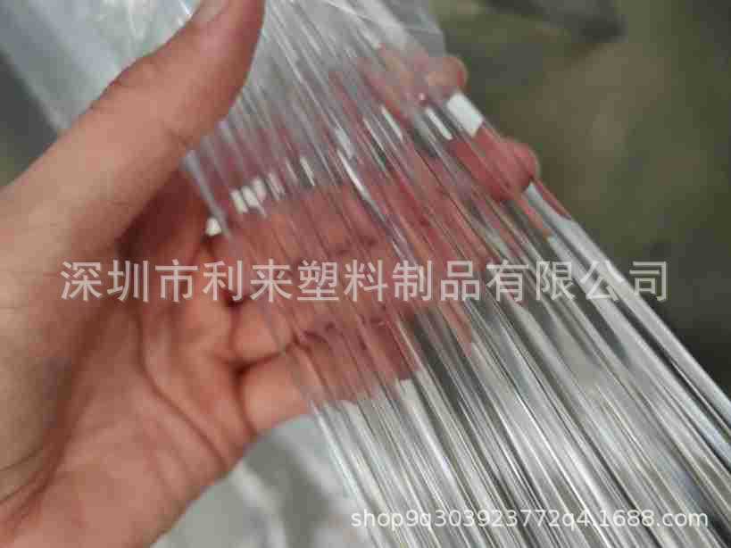 亚克力棒厂家供应加工气泡棒太阳能透明条透光实心婚庆道具有机PM