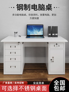 ����k������X���F���i��ό���̨�t�����ڲ��P䓹���̨