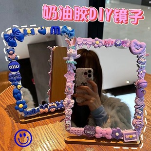 ľ�|�ۯB̨ʽ���y�����z�R��diy�����y�������������y