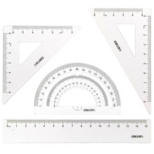 得力79510金属套尺子15cm学生考试画图直尺三角尺量角器绘图四件