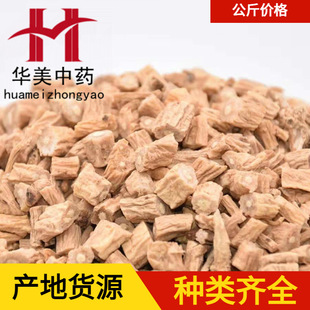 �h��1000���A����ș�ĬF؛���l��������ă�0.3�h��؛Դ����