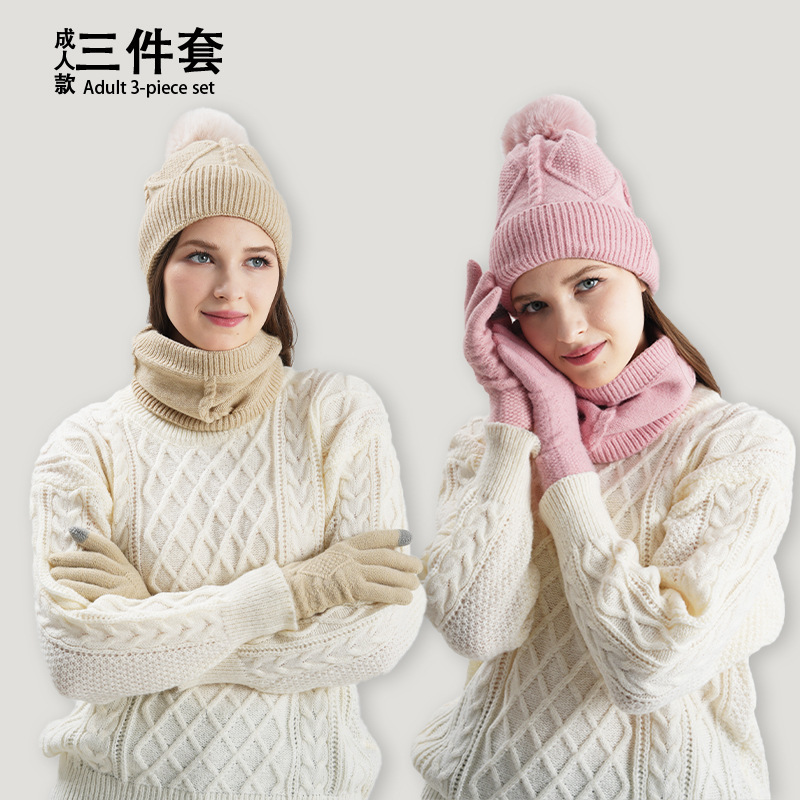 外贸跨境成人三件套速卖通亚马逊ebay保暖套装冬帽子围巾触屏手套|undefined