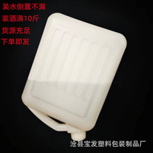 �F؛5l����Ӻ����Ͼ�Ͱ ���ϻ�����Ͱ 10���b���ξƉ�