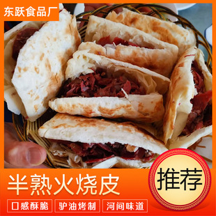 �F؛���l�H����Ƥ���Ʒ���g�ك��H����Ƥ����ƤʳƷ���Ʒ