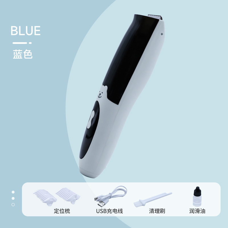 国境を越えた髪吸引ベビーバリカン超静音シェービング子供用家庭用電気バリカンハゲ電気バリカンシェーバー|undefined