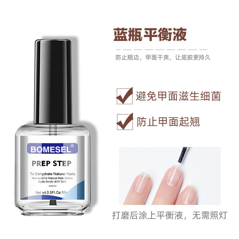 Líquido de equilibrio botella azul