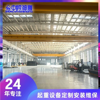 定制厂房车间航车20吨葫芦双梁起重机LH型行吊 滁州起重机械设备