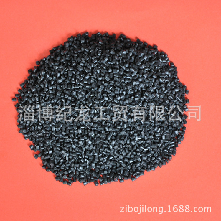 黑色1KV耐候性聚氯乙烯架空电缆绝缘料尼龙黑色塑胶原材料