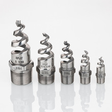 ✅304螺旋喷嘴316L不锈钢螺旋喷头 SPJT工业脱硫喷淋塔雾化清洗除