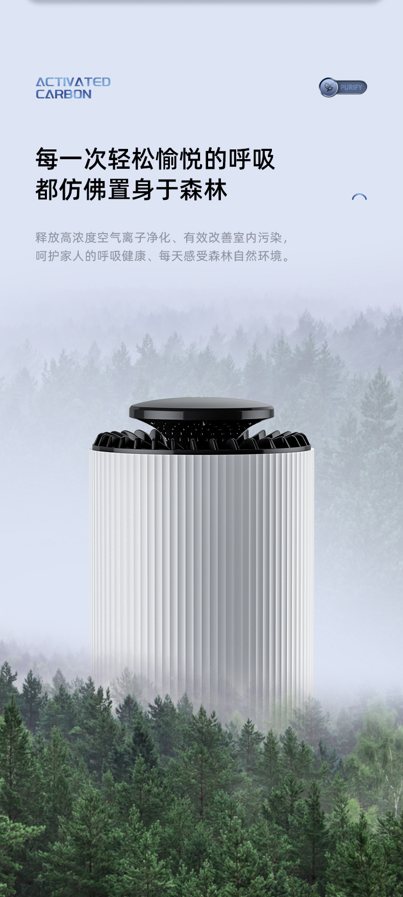 790详情页_10.jpg