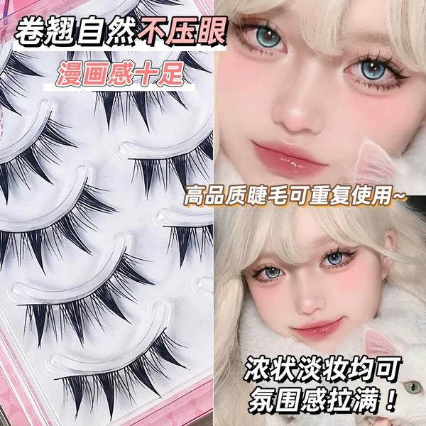 5 pairs of cat-type Barbie