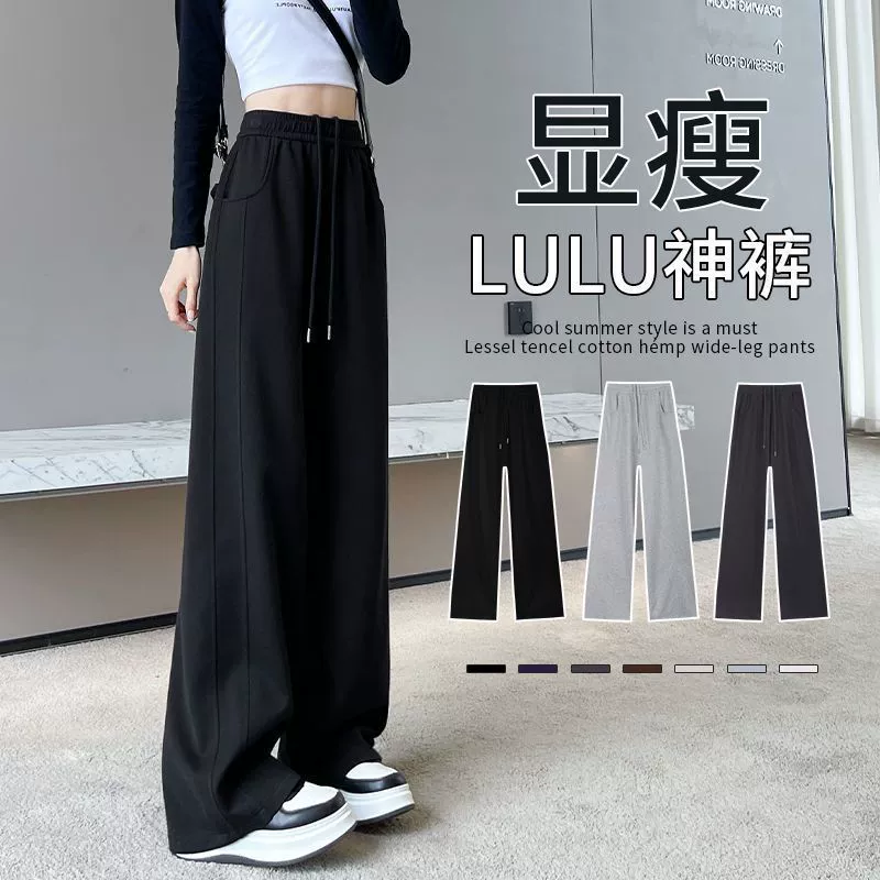 Shanli Dadi [Коллекция людей] Спортивные брюки женские осенью и зимой плюс бархатные новые дикие повседневные узкие прямые брюки ароматный