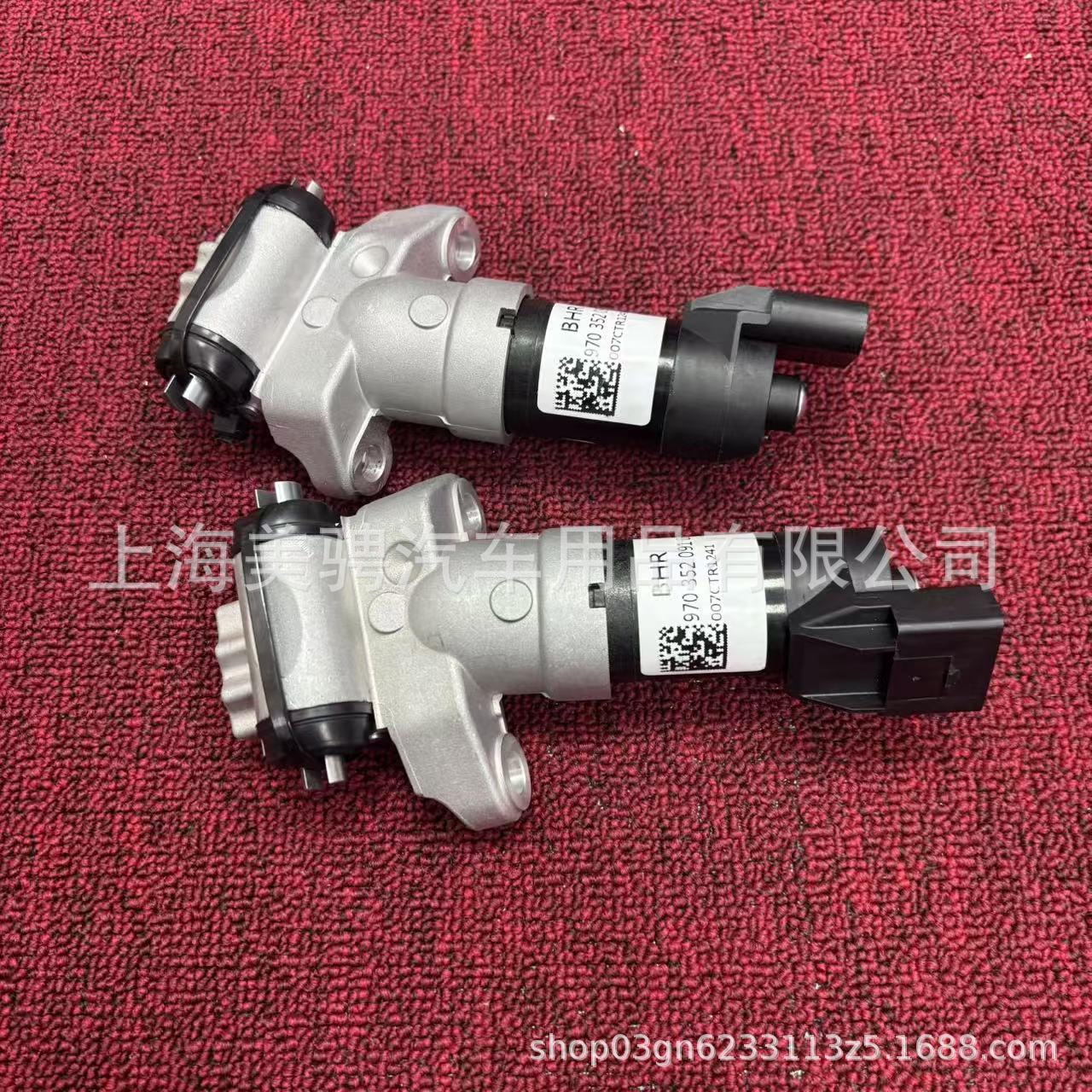 Suitable for Porsche Panamera Cayenne Brake Motor Handbrake Motor 298609403 298609404