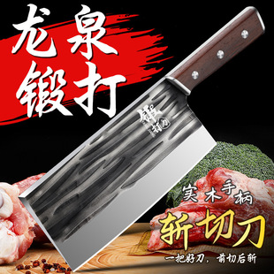 Bone-Specific Knife Butcher Professional Commercial Heavy-Duty Bone Chopping Knife Household Kitchen Knife for Cutting Beef and Large Bones