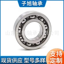 68206�Ǳ����30X62X10���ҹ�Ӧ �����ó���� ������
