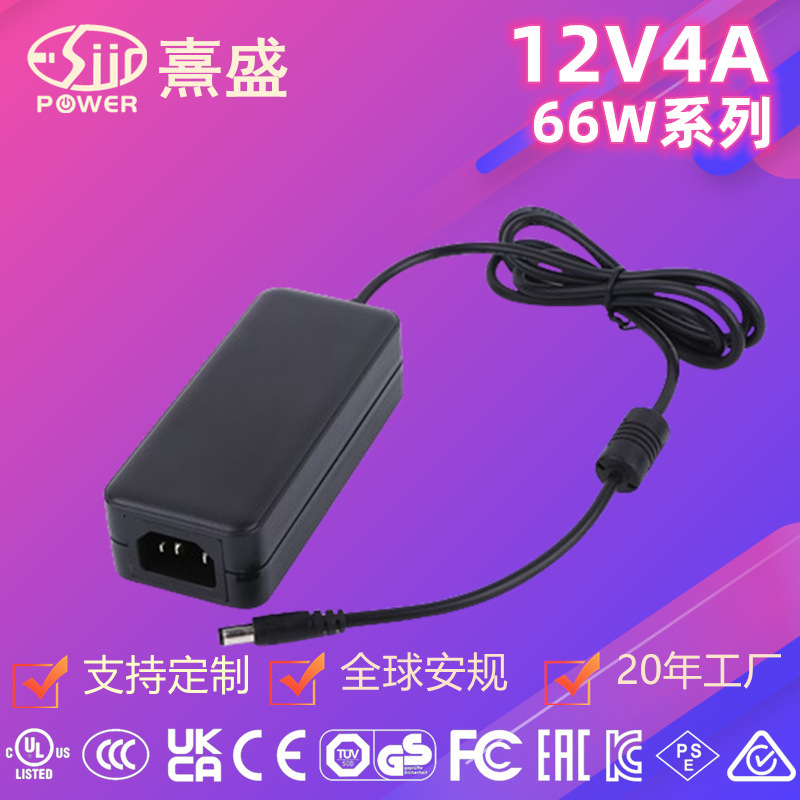 12V4A Power Adapter Ul Ce Fcc Saa Pse Certified Thunder Massager Audio Fan