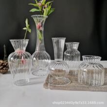 ͸��ˮ���l�y��ƿ���W������ƿС���¸ɻ��r���͏d�b廨ƿ�[��