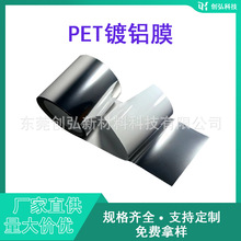 �S��ֱ�NPET��XĤ���y����͸�ⲻ����ڹ��z������ �����߅����