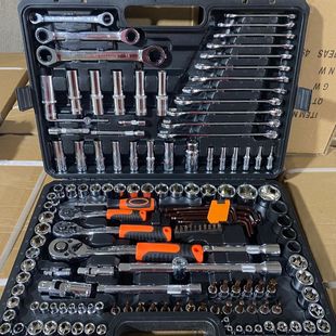 150-Piece Set of 72-Tooth Auto Repair Tool Set Car Repair Set Socket Wrench Combination Tool Weilide株
