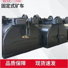 �V�ù̶��V܇�ɷ�܇�C���Dж�d���h朵V܇�N��MGC1.5-6�̶�ʽ�V܇