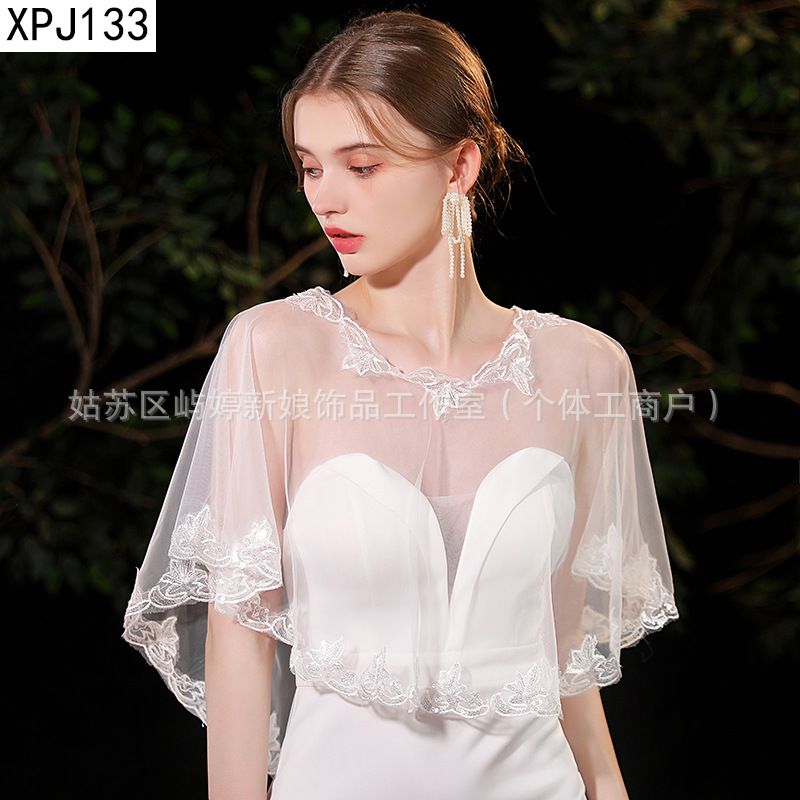 XPJ133
