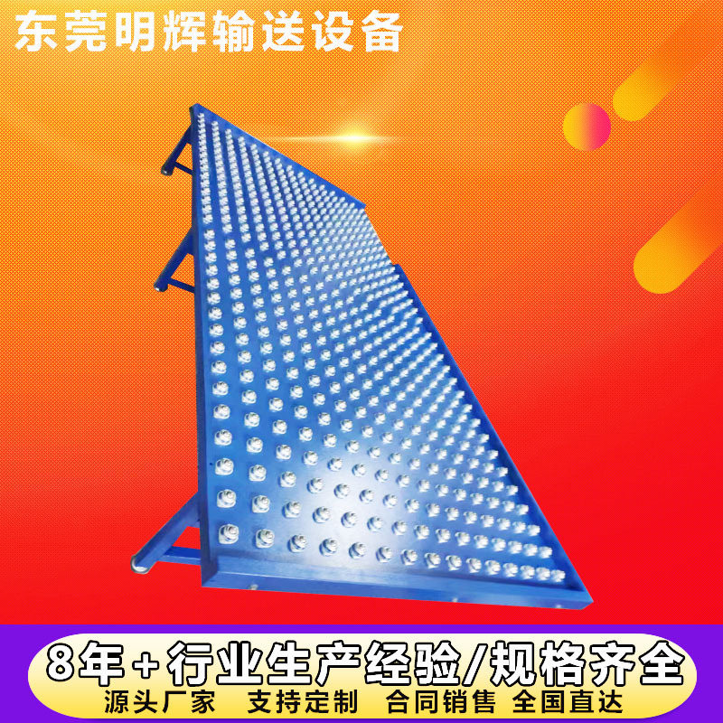 定做牛眼台工作台无动力滚筒线工厂输送线万向台流水线牛眼操作台