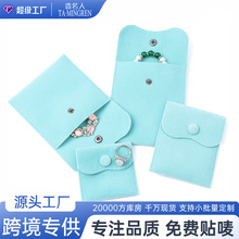 �q�����۷��w��� ����b���錚�Ʒ�� ��ָ�朵����ռ{����