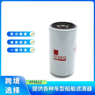 FF5612 1105010B6102 1105010LD291ȼ�͞V�����m��춿���˹�l�әC