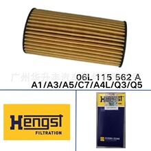06L 115 562 A ���͸� r A1/A3/A5/C7/A4L/Q3/Q5 E358H D246