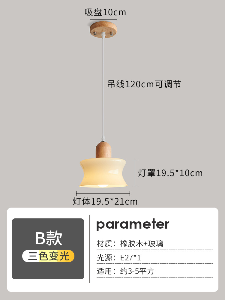 Lámpara de araña b (tricolor)