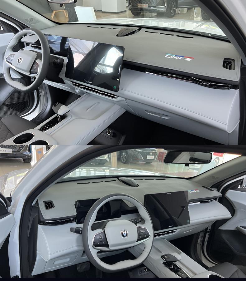 Suitable for 24 Changan uniz shading mat car interior workbench sunscreen heat insulation modified decoration UNIZ sunshade leather