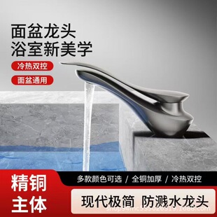 �羳�����l���gϴĘ�����ˮ���^ȫ�~ϴ��������ϴ����ϴĘ��ԡ��