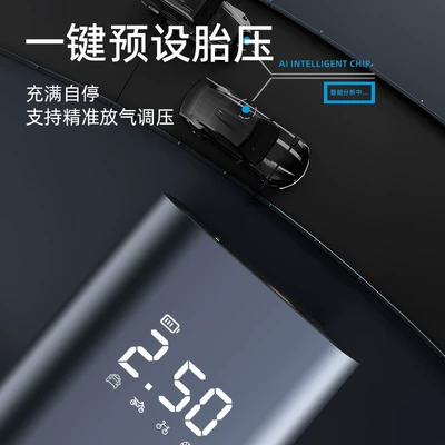 Digital Display Pressure Measurement Fast Charging Air | Hava nasosu