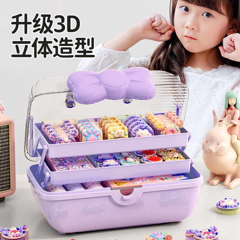 カード収納ケースシールセット専用プラスチック整理箱デスクトップキャビネットにカードを入れる手帳収納ケース|undefined