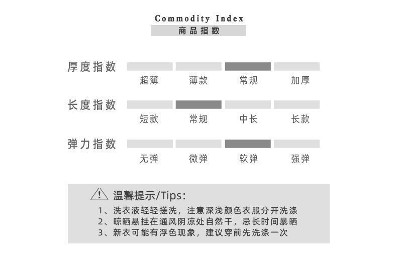 儿童长袖T恤2021春秋新款韩版中小童男童打底衫洋气宝宝上衣秋装详情4