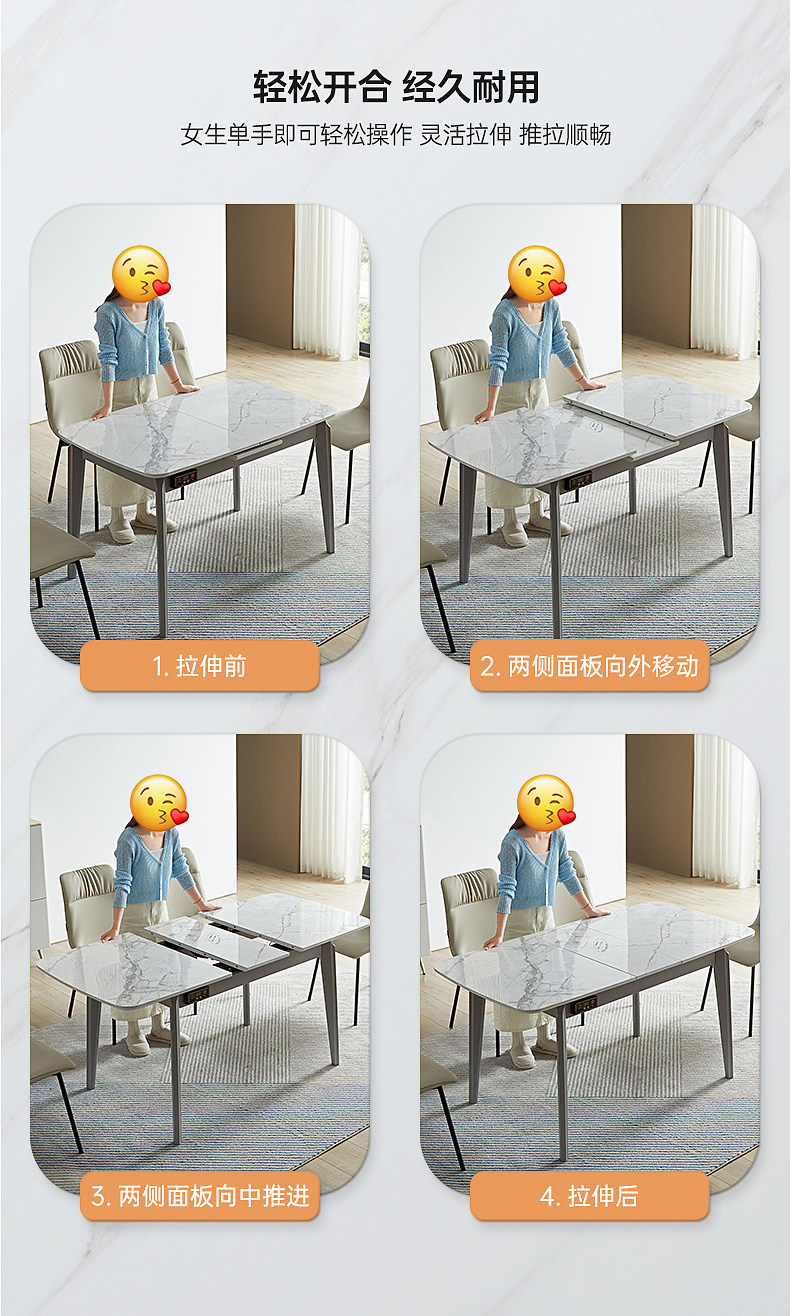 新详情页_10.jpg