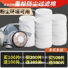 ձu2kVо^VޞV޷m^VoޞVзm