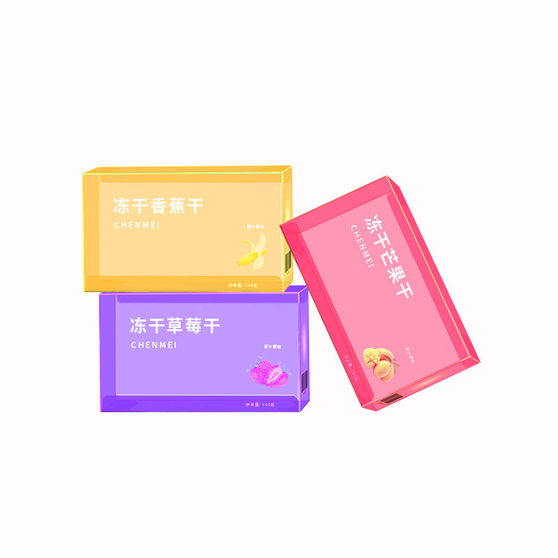 茶 pvc 透明ボックスジンジャーティー透明プラスチック外箱 pp 茶ギフトボックス pvc 包装箱のカスタマイズ|undefined