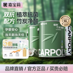 �Ό������z���҃ȼ��ÃȠ���̿����ȩ������ˢ��ζ�T�����һ����